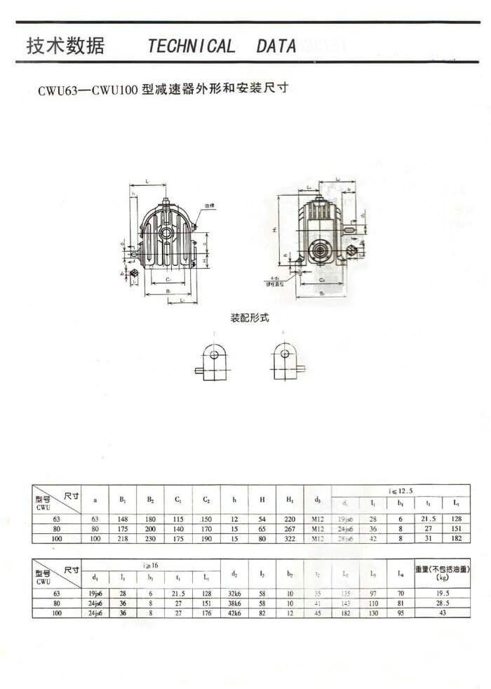 201711131615187025 201711131615187025